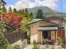 雅 芦ノ湖 別荘 箱根 Miyabi Ashinoko villa hakone，位于Sekishoato三岛天空步道附近的酒店