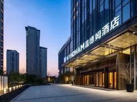 常州嘉宏温德姆酒店 