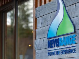 The Base Camp Hotel, Nevis Range，位于威廉堡的酒店