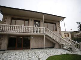 Guest House Nikola，位于祖格迪迪的低价酒店