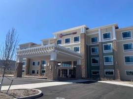 Best Western Plus Horseheads Inn & Suites，位于霍斯黑兹的酒店