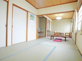 Onsen Hotel Tsutsujiso - Vacation STAY 03267v，位于北见的酒店