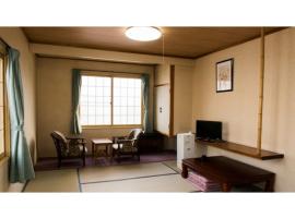Onsen Hotel Tsutsujiso - Vacation STAY 03230v，位于北见的酒店