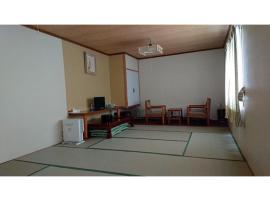 Onsen Hotel Tsutsujiso - Vacation STAY 03256v，位于北见的酒店