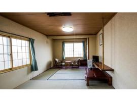 Onsen Hotel Tsutsujiso - Vacation STAY 03255v，位于北见的酒店