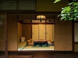 Ryokan Tsukie - Vacation STAY 05076v