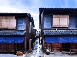 Rinn Shiki Juraku，位于京都的酒店