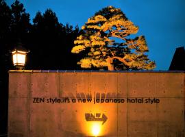 HOTEL ZEN-Adult Only，位于弘前市的情趣酒店