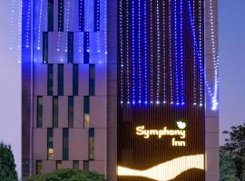 Symphony Inn，位于韦洛尔的酒店