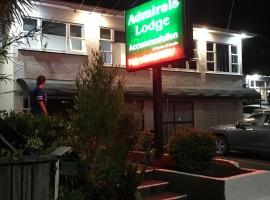 Admirals Lodge，位于皮克顿的酒店