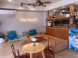 Hip Hostel - SHA Plus，位于芭东海滩的酒店