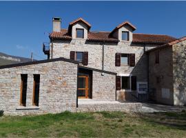 Auberge de jeunesse HI Millau La Maladrerie，位于米洛的青旅