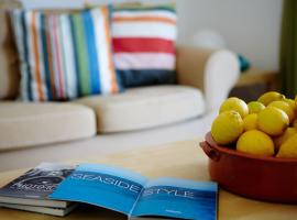 阿默蓝多斯海景公寓酒店，位于Vokaria的酒店