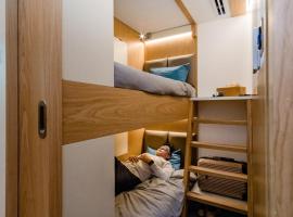 sleep 'n fly Sleep Lounge & Showers, NORTH Node - TRANSIT ONLY，位于多哈的胶囊旅馆