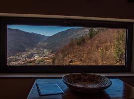 Casa Terra&ccedil;os do Lobo，位于曼泰加什的木屋