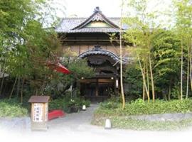 石桥旅馆，位于下田的日式旅馆