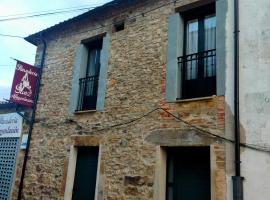 La Tahona de Almarza，位于阿尔玛萨的酒店