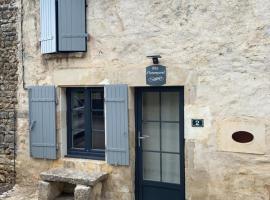 GITE L’INTEMPOREL，位于Saint-Gaudens的酒店