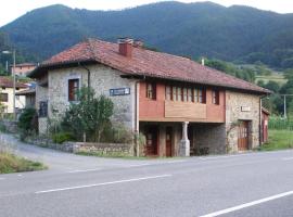 CASA ALDEA LOS CASTAÑOS，位于Triongo的旅馆