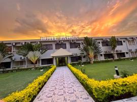 Hotel Fatima，位于太特的酒店