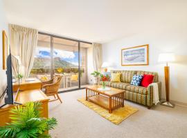 Great Diamond Head Views, 2BR Condo with Free Parking!，位于檀香山的度假短租房