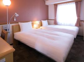 Toyoko Inn Aizuwakamatsu Ekimae，位于会津若松的带停车场的酒店