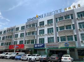 Simfoni Resort Langkawi，位于瓜埠的酒店