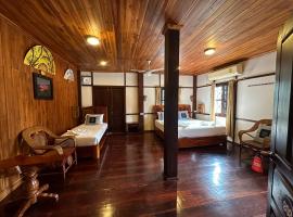 Khounphet Heritage House，位于琅勃拉邦的家庭/亲子酒店