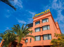 Amman Unique Hotel，位于乌隆他尼的酒店