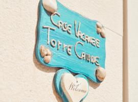 Case Vacanza Torre Canne，位于托雷坎内的度假村
