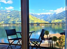 Alpin & See Resort - Pinzgau Holidays，位于滨湖采尔的度假村