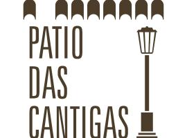 Pátio das Cantigas，位于戈伊什的酒店