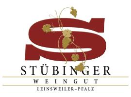 Ferienweingut Peter Stübinger，位于莱因斯韦勒的度假屋