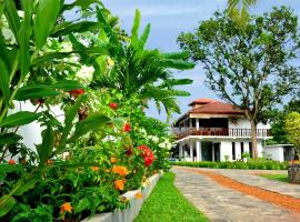 Rockery Villa Ayurveda，位于本托塔的酒店