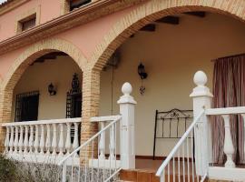 CASA RURAL ALHAMBRA RUIDERA，位于阿罕布拉的酒店