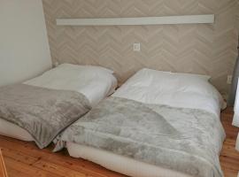 Sarabetsu-mura chiiki Kouryu Center - Vacation STAY 22064v，位于Sarabetsu的酒店