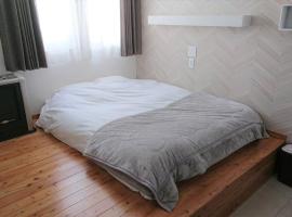 Sarabetsu-mura chiiki Kouryu Center - Vacation STAY 21960v，位于中札内的酒店