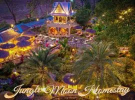 Jungle Moon Homestay จังเกิ้ลมูน โฮมสเตย์ บางเสร่
