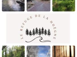Le refuge de la hoegne，位于Solwaster的酒店