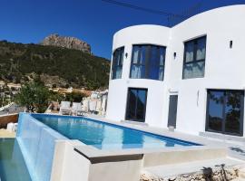 Modern luxury villa Paradise，位于卡尔佩的度假屋