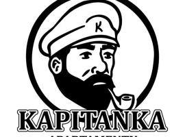 Kapitanka Apartamenty，位于奥克宁卡的酒店