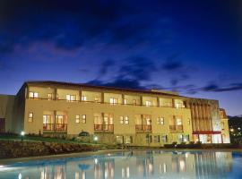 Pousada de Proença-a-Nova - Amoras，位于新普罗恩萨的酒店