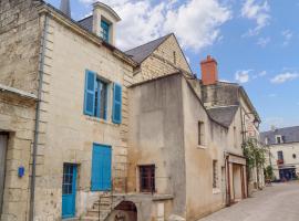 Amazing Home In Fontevraud Labbaye With Wifi，位于丰特夫罗拉拜的酒店