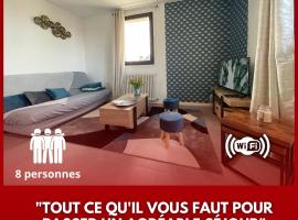 Grand appartement en vallée de la loire，位于Gennes的酒店