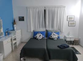 Homestay Naxxar，位于纳克萨的酒店