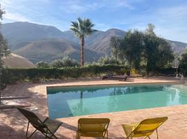 Cortijo Tayula-Centro de Recuperación y Descanso，位于奥尔希瓦的酒店