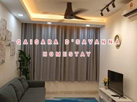 QAISARA D'SAVANNA HOMESTAY@SOUTHVILLE CITY，位于班吉的度假短租房