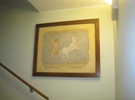 Hotel Annia，位于Concordia Sagittaria的酒店
