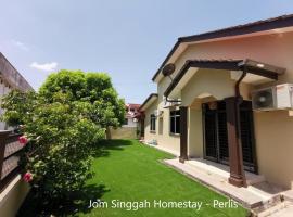 Jom Singgah Homestay - Perlis，位于加央的乡村别墅