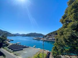 よらんかな〜海と山と暮らす、見晴らしの一棟貸し宿〜，位于Aokata奥加索拉天主教堂附近的酒店